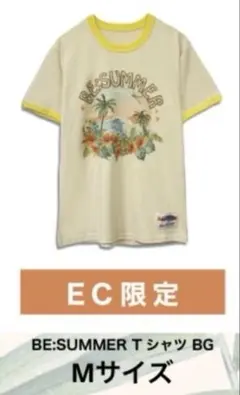 2026年最新】be:first tシャツの人気アイテム - メルカリ