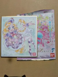プリキュア 色紙ART7 キュアフレンディ
