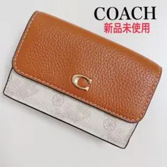 【新品未使用】COACHコーチ財布★ミニトライフォールドウォレット★ホース馬★白