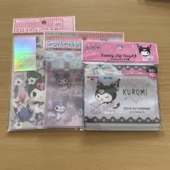 Item thumbnail for item 4a236717-0197-422f-bc1c-6166261f7a55