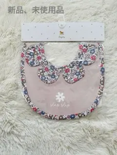 新品未使用　slapslip スタイ