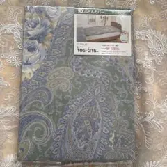 Item thumbnail for item 14c7658f-bfd3-43f2-b33e-c4083a750398