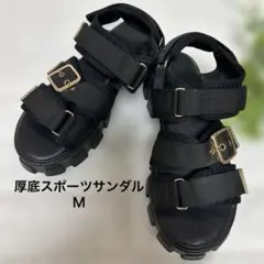 Item thumbnail for item ab08e0a8-d896-464f-9d70-9dd18302b6c0