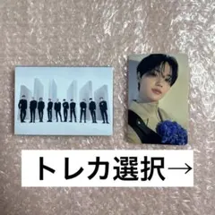 TREASURE REBOOT タグアルバム JP ver トレカ 選択 ドヨン