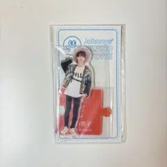 高橋恭平 アクスタ 未開封