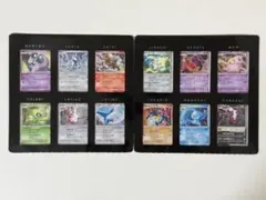 2026年最新】ポケモンカードDP 10th anniversaryの人気アイテム - メルカリ