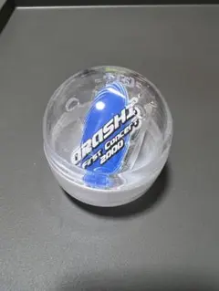 嵐　会場限定ガチャ　We are ARASHI