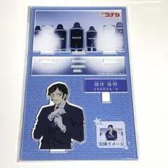 名探偵コナン 諸伏高明 アクリルスタンド キャラクター紹介