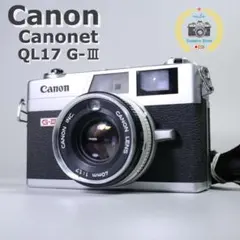 kazuyuri77様 リクエスト 2点 まとめ商品