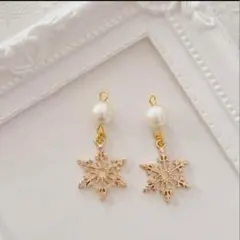 再販 雪の結晶とパールのピアス イヤリング