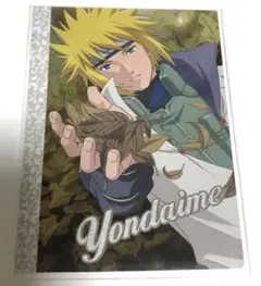 2025年最新】四代目火影 カードの人気アイテム - メルカリ