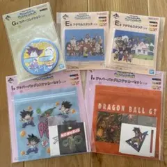 【11/29発売一番くじ】ドラゴンボールGT ジッパーバッグ&ステッカーセット