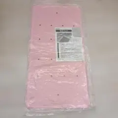 Item thumbnail for item 61521c4a-3f6f-4a62-b021-b1cb80d254cd