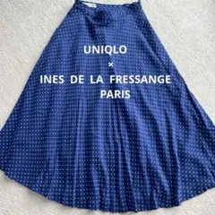 UNIQLOユニクロ✖️イネスコラボ ドット柄フレアロングスカート 블루
