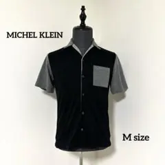 【美品】MICHEL KLEIN 半袖シャツ【46】黒×グレー 無地 おしゃれ