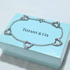 美品】ティファニー ハートリンク ラリアット トグル ブレスレット