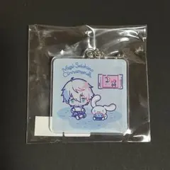 ブルーロック　サンリオ　シナモン　アクリルキーホルダー　凪誠士郎