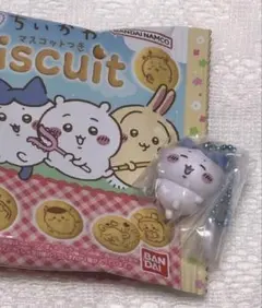 ハチワレ ちいかわ マスコットつきビスケット