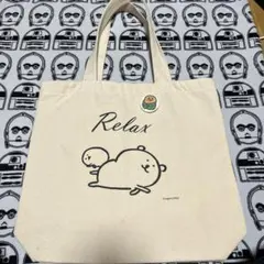 もぐらコロッケ トートバッグ、缶バッジ