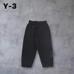 Y-3 CLASSIC TERRY CROPPED PANTS