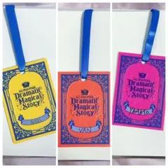 うたプリ♡ASSDMS合皮製しおり風チャーム