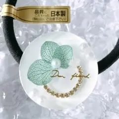 수국 ⌘수국 플라워 레진 헤어 엘라스틱 펄 그린 비쥬