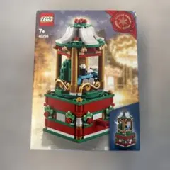 【新品未開封】LEGO 40293 Christmas Carousel