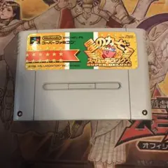 星のカービィ　スーパーデラックス　sfc ソフト