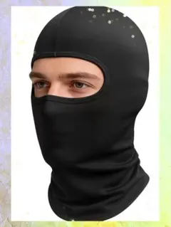 新品　バラクラバ フェイスマスク 登山 スノボ サイクリング 日焼け予防 黒