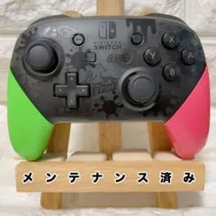 《純正》スイッチSwitch プロコン スプラトゥーン緑&ピンク