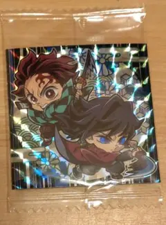 鬼滅の刃ディフォルメシールウエハース其ノ十三 竈門炭治郎 冨岡義勇