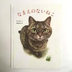 R 即購入NG❗️療養のため休店中❗️様 リクエスト 3点 まとめ商品