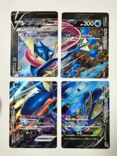 【ポケモンカード】超貴重！絶版　2018年　ゲッコウガGX HR 神イラスト ポケモンカード】絶版！超貴重 2018年 ゲッコウガGX 神イラスト - メルカリ