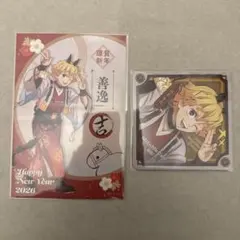 鬼滅の刃 午年 我妻善逸 ポストカード コースター