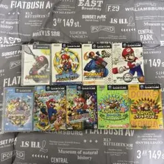 ゲームキューブソフト 各種9個セット