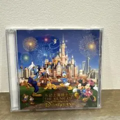 上海ディズニー　サウンドトラック　パークBGM CD
