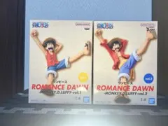ワンピースROMANCE DAWN MONKEY.D.LUFFY vol.1.2