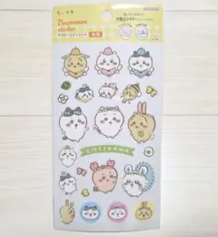 新品未使用／ちいかわ デコレーションシール【布用】