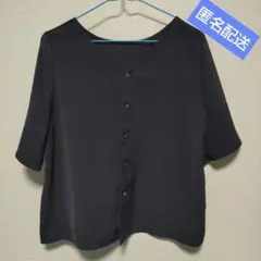 しらたま様 リクエスト 2点 まとめ商品