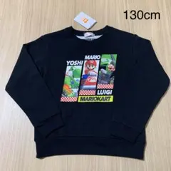 【新品】マリオ トレーナー　ブラック　黒　マリオカート　トレーナー　130