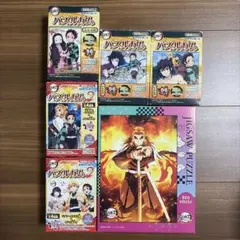 鬼滅　パズルセット