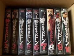 VHS 刑事ドラマ 探偵物語 全8巻＋蘇える優作 俺たちの勲章 松田優作