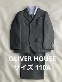 OLIVER HOUSE サイズ110A スーツ上下・ハンガー・カバー付き