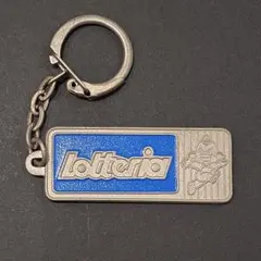 Item thumbnail for item dc06195b-d07e-4803-826e-e2d6f5f4d466