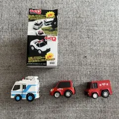 チョロＱ3台セット