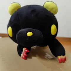 グルーミー コケティッシュ