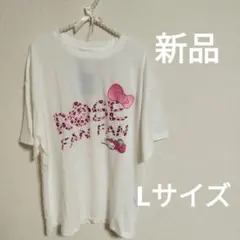 新品　ROSE FAN FAN　ハローキティ　半袖　Lサイズ　白　ピンクヒョウ柄