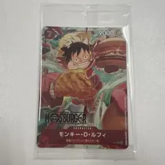 2026年最新】ルフィ プロモ モスの人気アイテム - メルカリ