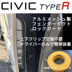 Item thumbnail for item 232f57db-f46b-4a43-a107-f68d6f070cb3