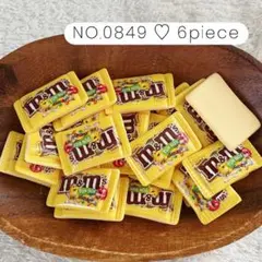 NO.0849 デコパーツ